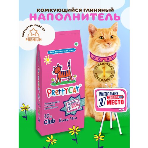 Комкующийся наполнитель PrettyCat Euro Mix, 12л, 1 шт. фотография