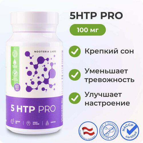 5 HTP PRO Nooteria Labs БАД успокоительный против стресса, для улучшения сна, 5 гидрокситриптофан, капсулы 60 шт фотография