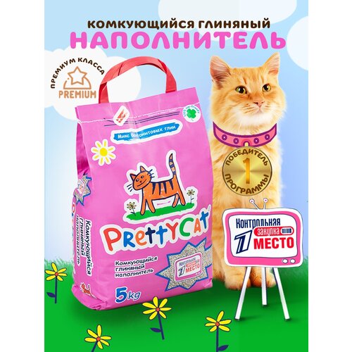 Комкующийся наполнитель PrettyCat Euro Mix, 6л, 1 шт. фотография