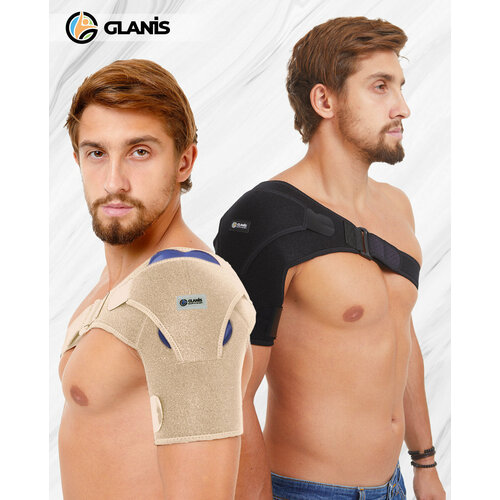 Бандаж на плечо Glanis Shoulder Fix бежевый размер L фотография