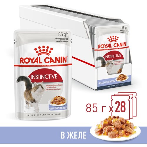 Корм для взрослых кошек Royal Canin Instinctive (Инстинктив) Корм консервированный , желе, 28x85г фотография