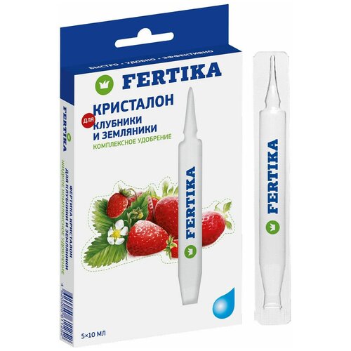 Удобрение FERTIKA Kristalon для клубники и земляники (ампулы), 0.05 л, 70 г фотография