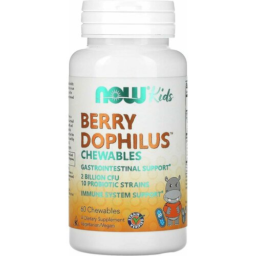 NOW Berry Dophilus Kids 60 chewables / Нау ягодный дофилус детский 60 жев таб фотография