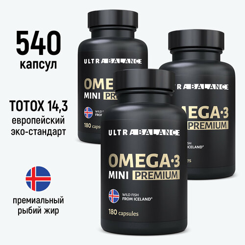 Омега 3 мини, рыбий жир, витамины Omega 3 , UltraBalance , 540 капсул фотография