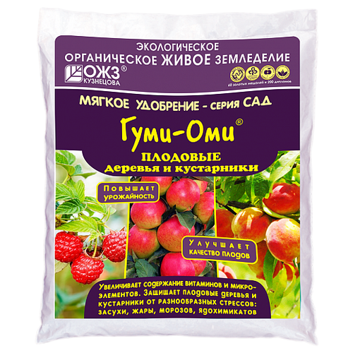 Удобрение БашИнком Гуми-Оми плодовые деревья и кустарники, 1 л, 1000 г, 1 уп. фотография