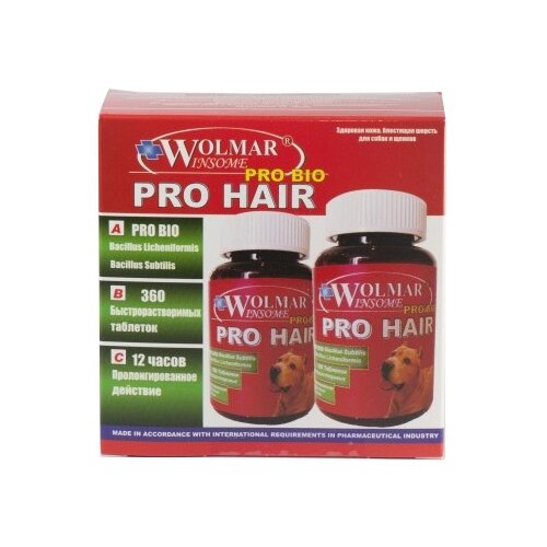 Кормовая добавка Wolmar Winsome Pro Bio Pro Hair для собак, флакон , 360 таб. фотография