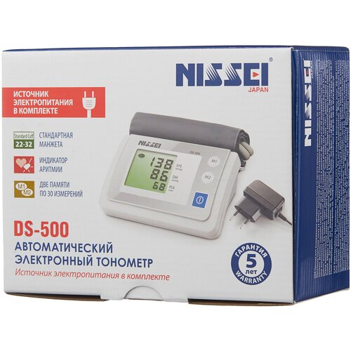 Тонометр Nissei DS-500 с поверкой фотография