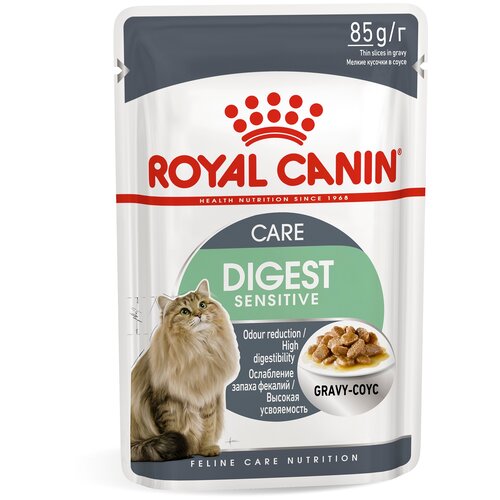 корм для кошек Royal Canin Digest Sensitive, при проблемах с ЖКТ, при чувствительном пищеварении 85 г (кусочки в соусе) фотография