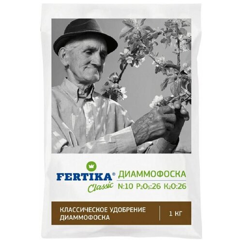 фотография Удобрение FERTIKA Classic Диаммофоска, 1 л, 1000 г, 1 уп., купить за 388 р