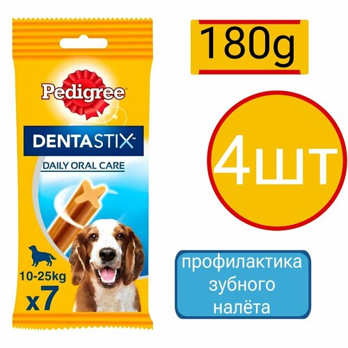 Лакомство Pedigree DentaStix, для собак средних пород (4шт по 180г) фотография