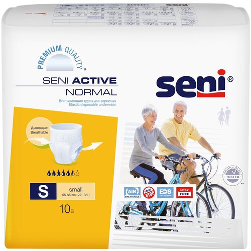 Трусы - подгузники впитывающие для взрослых Seni ACTIVE NORMAL small (обхват 55-85 см), 10 шт. фотография