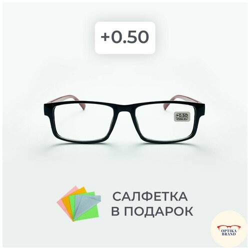 Очки прямоугольные для зрения мужские и женские +0.50 корригирующие очки для чтения +0.5 фотография