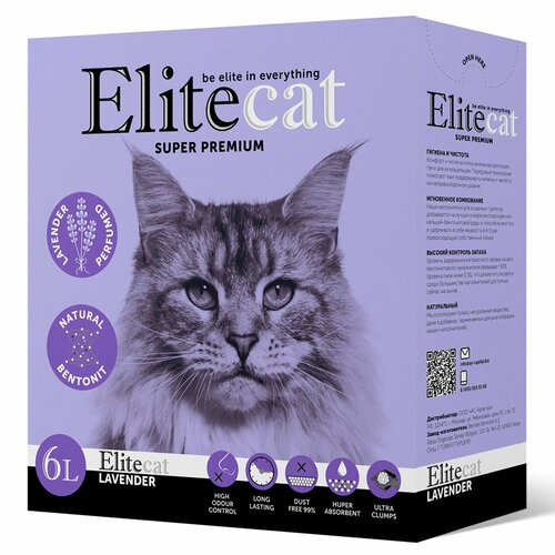 Наполнитель комкующийся с ароматом лаванды ELITECAT 