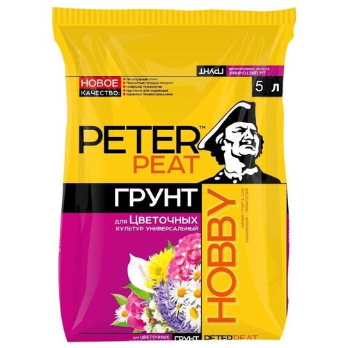 Грунт PETER PEAT Линия Hobby для цветочных культур универсальный, 5 л, 2.34 кг фотография