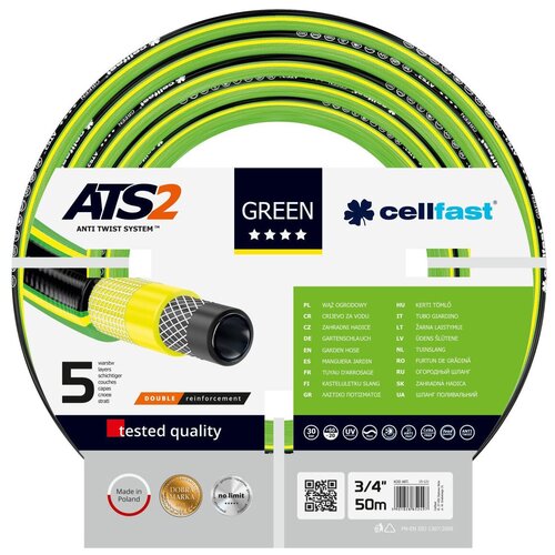 Шланг Cellfast GREEN ATS2, 3/4