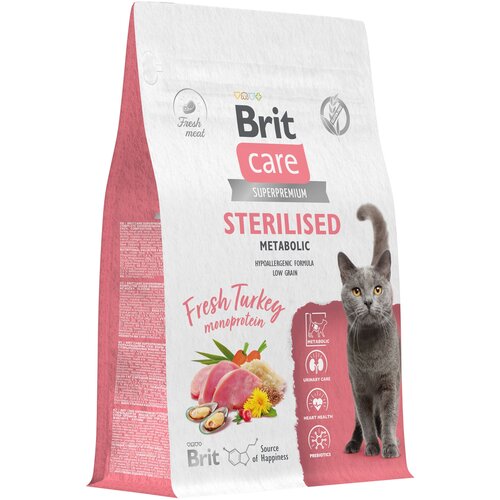 Сухой корм для стерилизованных кошек Brit Care Cat Sterilised Metabolic​​​​, с индейкой 0,4 кг фотография