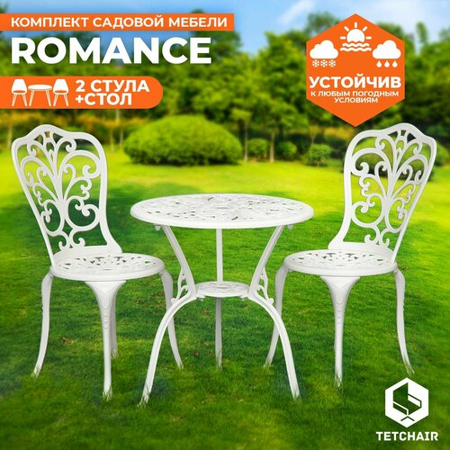 Комплект мебели  TetChair Secret De Maison Romance (стол, 2 стула), белый фотография