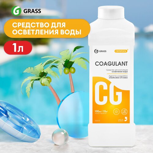 Жидкость для фонтанов GRASS для коагуляции (осветления) воды CRYSPOOL Coagulant, 1 л фотография