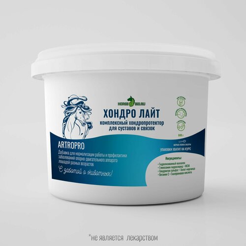 Хондропротектор хондро лайт Horse-Bio ArtroPro для лошадей, 600 г фотография