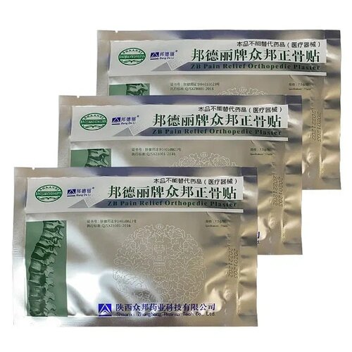 Bang De Li ZB Pain Relief Orthopedic Plaster, 1 шт., 3 уп. фотография