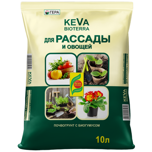 Почвогрунт Гера Keva Bioterra для рассады и овощей зеленый/бежевый, 10 л, 2.5 кг фотография