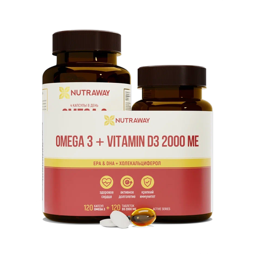 Набор Омега 3 (OMEGA 3) 1350 мг 120 капсул + Vitamin D3 (Витамин Д3) 2000ME 120 таблеток Nutraway фотография