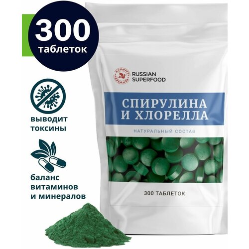 Спирулина Хлорелла Russian Superfood БАД 300 т, по 0.5/растительная клетчатка антиоксидант фотография