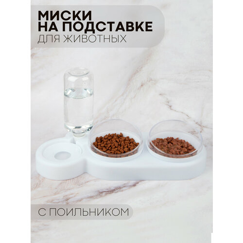 Миска для кошек и собак пластиковая, бренд Картофан, кошачья автопоилка с бутылкой, двойная фотография