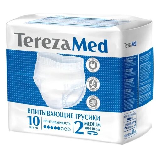 Трусы впитывающие TerezaMed 90178 Medium (№2), M, 5 капель, 80-110 см, 1 уп. по 10 шт. фотография