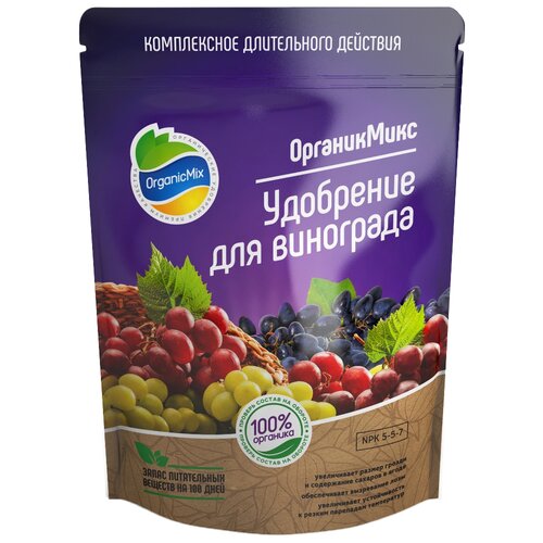 Удобрение Organic Mix для винограда, 1 л, 850 г, 1 уп. фотография