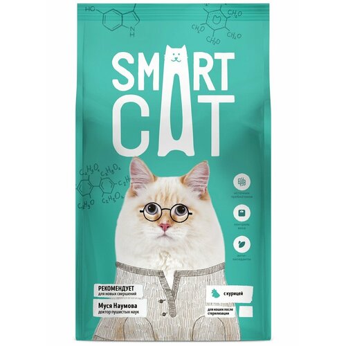 Сухой корм Smart Cat для стерилизованных кошек, с курицей фотография