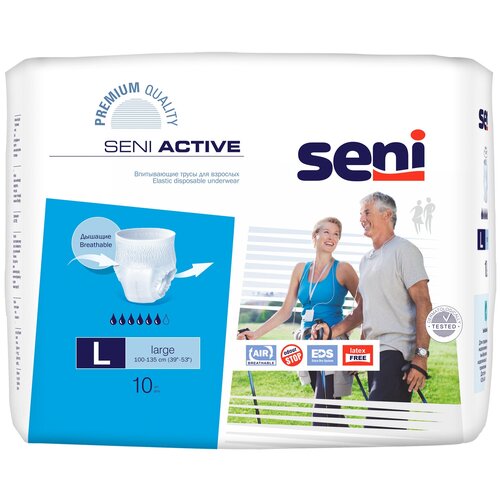 Трусы - подгузники для взрослых впитывающие Seni ACTIVE Large (обхват 100-135 см), 10 шт. фотография