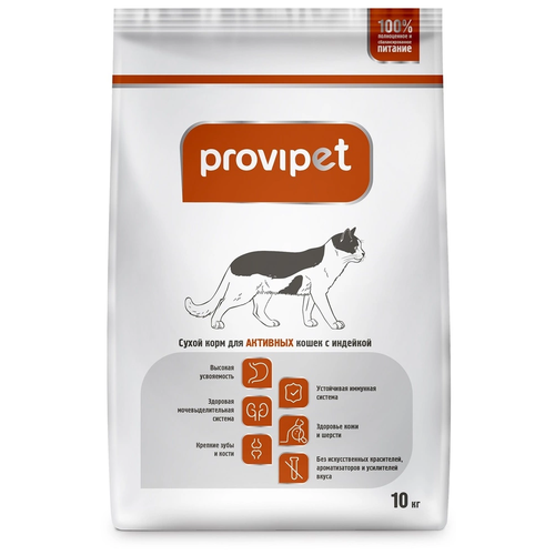 Сухой корм для кошек Provipet с индейкой 10000 г фотография