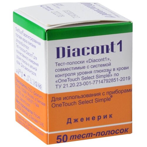 фотография Diacont тест-полоски Diacont1, 50 шт., купить за 680 р