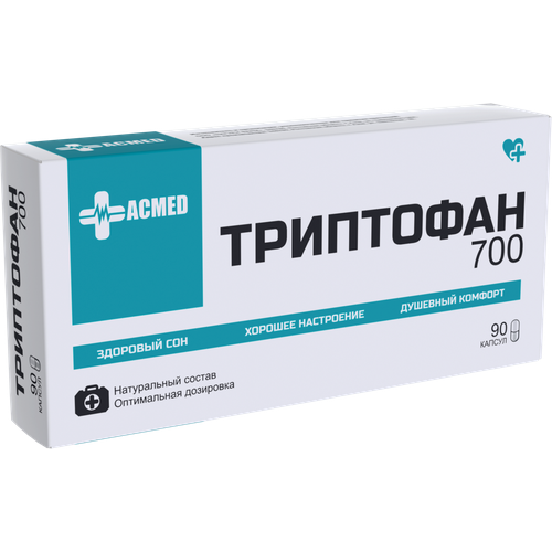 Триптофан 700 мг, L-Tryptophan. 90 капсул, настроения, спокойствия, сон, против стресса, успокоительное, антидепрессант, для сна, расслабляющее, аминокислота, средство, препарат, капсулы, таблетки, бад, витамины, от нервов, форте ACMED фотография