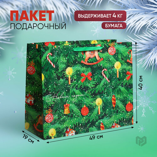 фотография Пакет подарочный «Ёлочка нарядная», XL 49 × 40 × 19 см, купить за 965 р