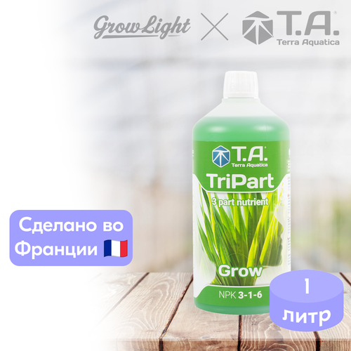 фотография Удобрение для роста / TriPart Grow, 1 л / Terra Aquatica, купить за 1754 р