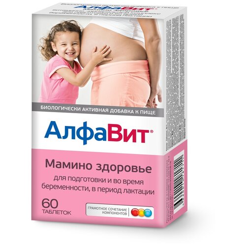 фотография Алфавит Мамино здоровье таб., 100 г, 60 шт., купить за 990 р