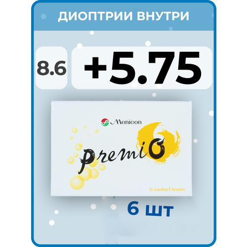 Контактные линзы Menicon PremiO, 6 шт., R 8,6, D +5,75, 1 уп. фотография