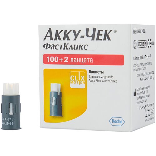 фотография Accu-Chek ланцеты FastClix, купить за 1015 р