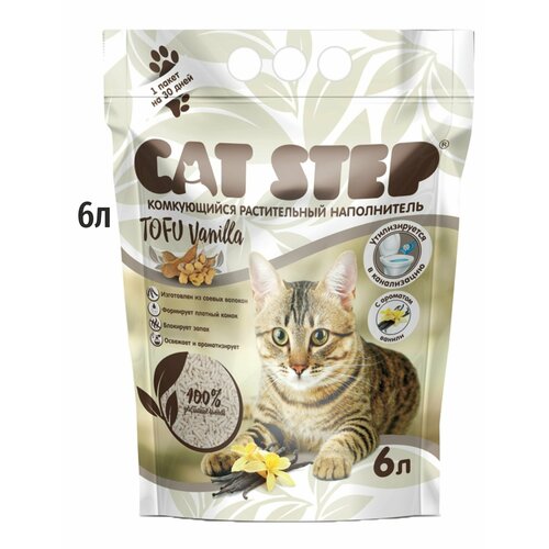 фотография Наполнитель для кошачьего туалета комкующийся Cat Step Vanilla 6л, купить за 985 р