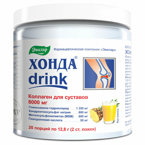 фотография Хонда drink, банка 256 г Коллаген для суставов, купить за 2322 р