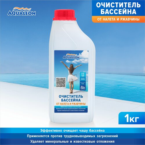 Очиститель минерального налета Aqualeon 1 кг фотография