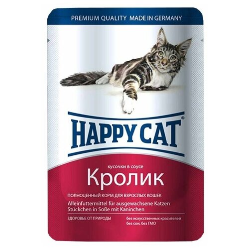 корм для кошек Happy Cat с кроликом 100 г (кусочки в соусе) фотография