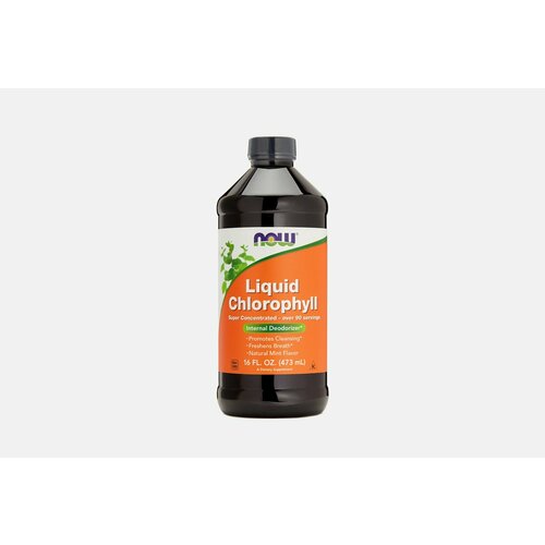 NOW Chlorophyll Liquid, Хлорофилл Жидкий - 473 мл фотография