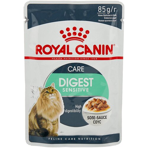 корм для кошек Royal Canin Digest Sensitive, при проблемах с ЖКТ, при чувствительном пищеварении 10 шт. х 85 г (кусочки в соусе) фотография