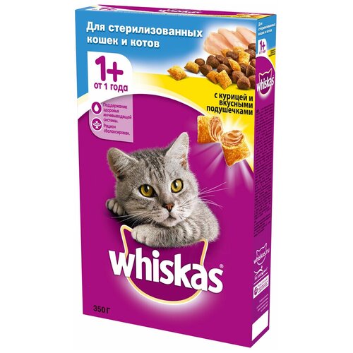 Сухой корм для стерилизованных кошек Whiskas с курицей 350 г (паштет) фотография