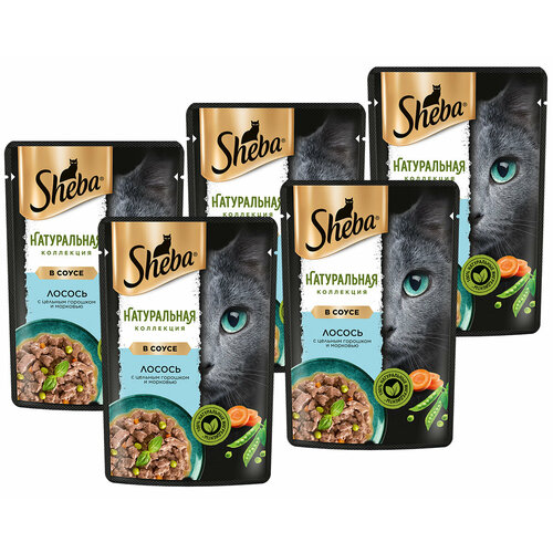 SHEBA NATURES для взрослых кошек с лососем и цельным горошком в соусе пауч 75 гр х 5 шт фотография