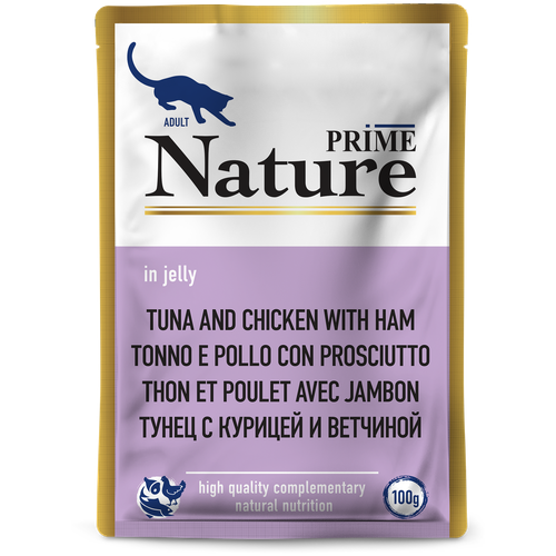 PRIME NATURE 100гр в желе Тунец с курицей и ветчиной для кошек фотография