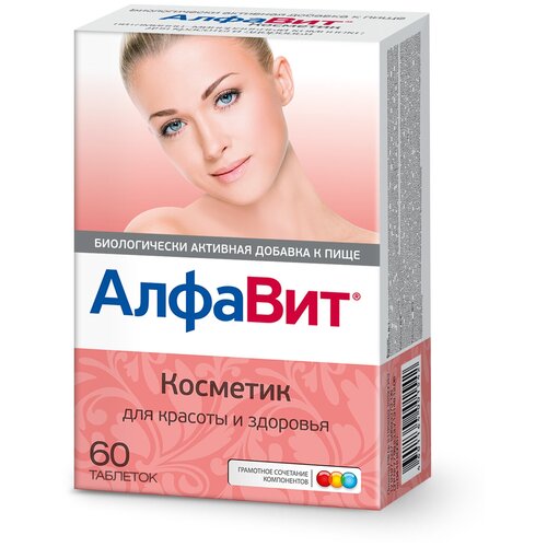 Алфавит косметик таб., 100 г, 60 шт. фотография